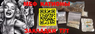 скорость Бугуруслан