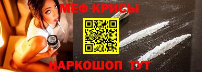 скорость Бугуруслан