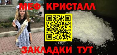 Альфа ПВП Бузулук
