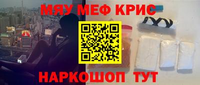 каннабис Будённовск