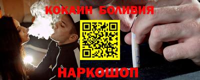 скорость Бугуруслан