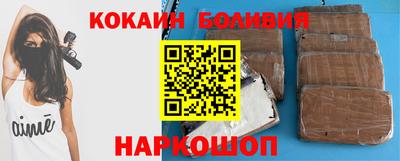 Альфа ПВП Бузулук