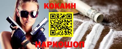 гашик Рузаевка