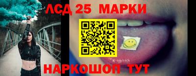 скорость Бугуруслан
