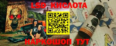 каннабис Будённовск