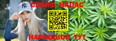Альфа ПВП Бузулук