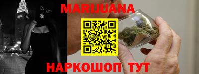 скорость Бугуруслан