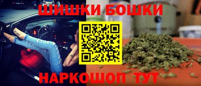 каннабис Будённовск