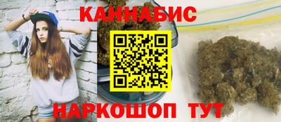 скорость Бугуруслан