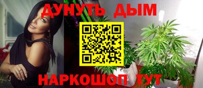 скорость Бугуруслан