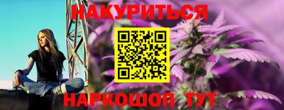 скорость Бугуруслан