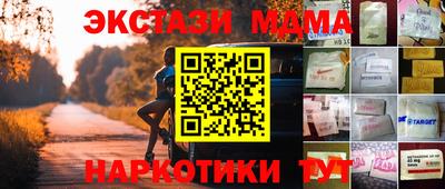 скорость Бугуруслан