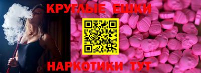 скорость Бугуруслан