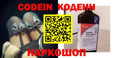 скорость Бугуруслан