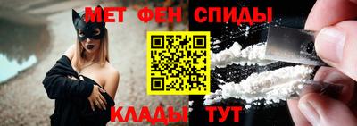 Альфа ПВП Бузулук