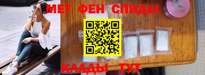 Альфа ПВП Бузулук