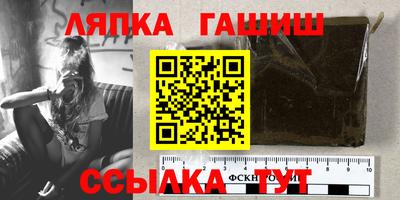 Альфа ПВП Бузулук