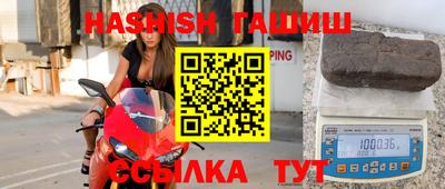 скорость Бугуруслан