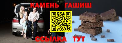 скорость Бугуруслан