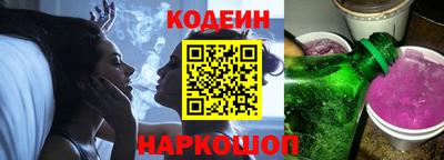 скорость Бугуруслан