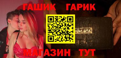 каннабис Будённовск