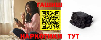 скорость Бугуруслан