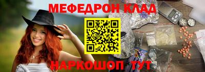 скорость Бугуруслан